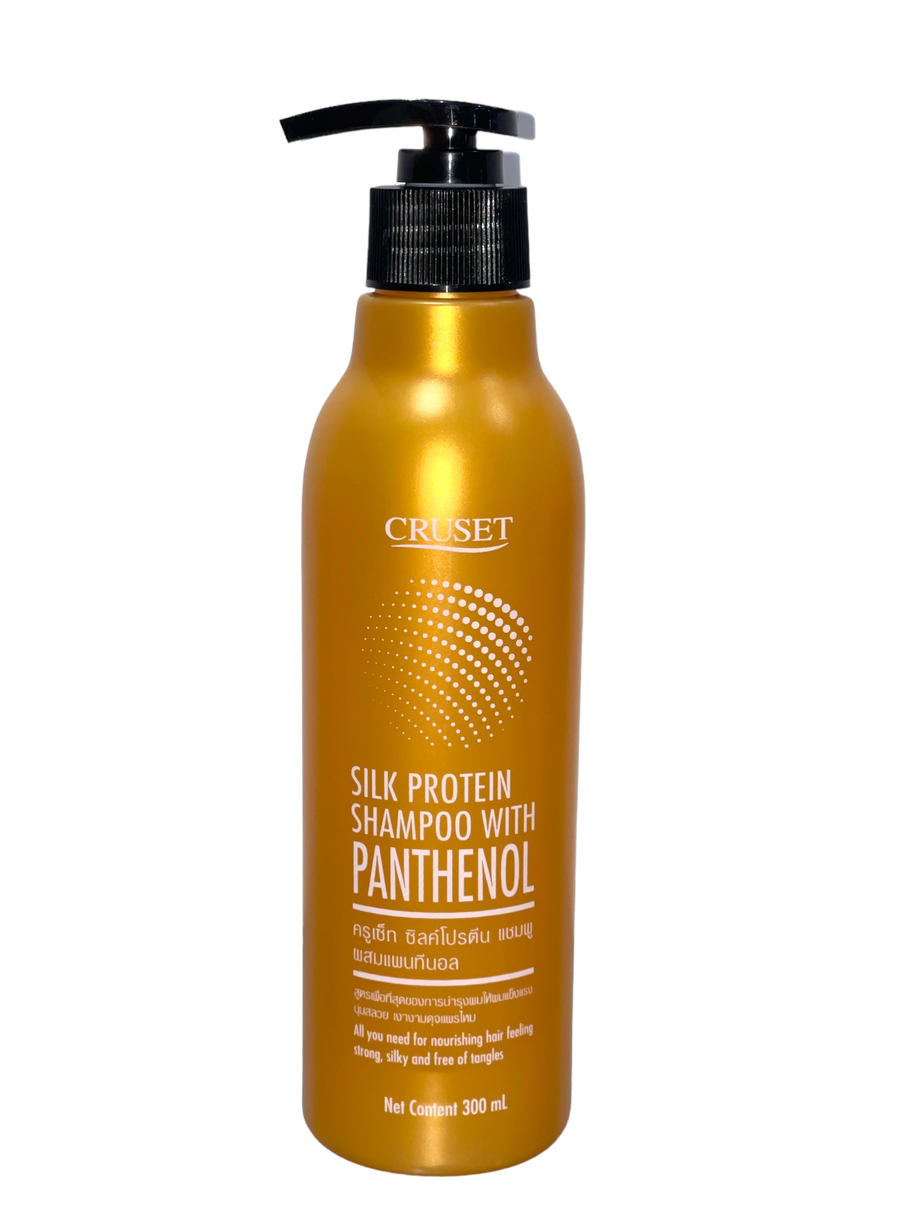 Cruset Silk Protein Shampoo - with Panthenol 300 ml