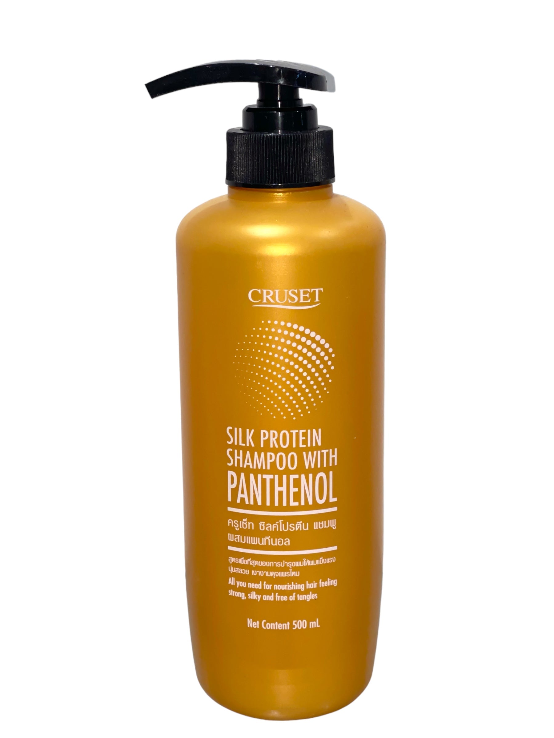 Cruset Silk Protein Shampoo - with Panthenol 500 ml